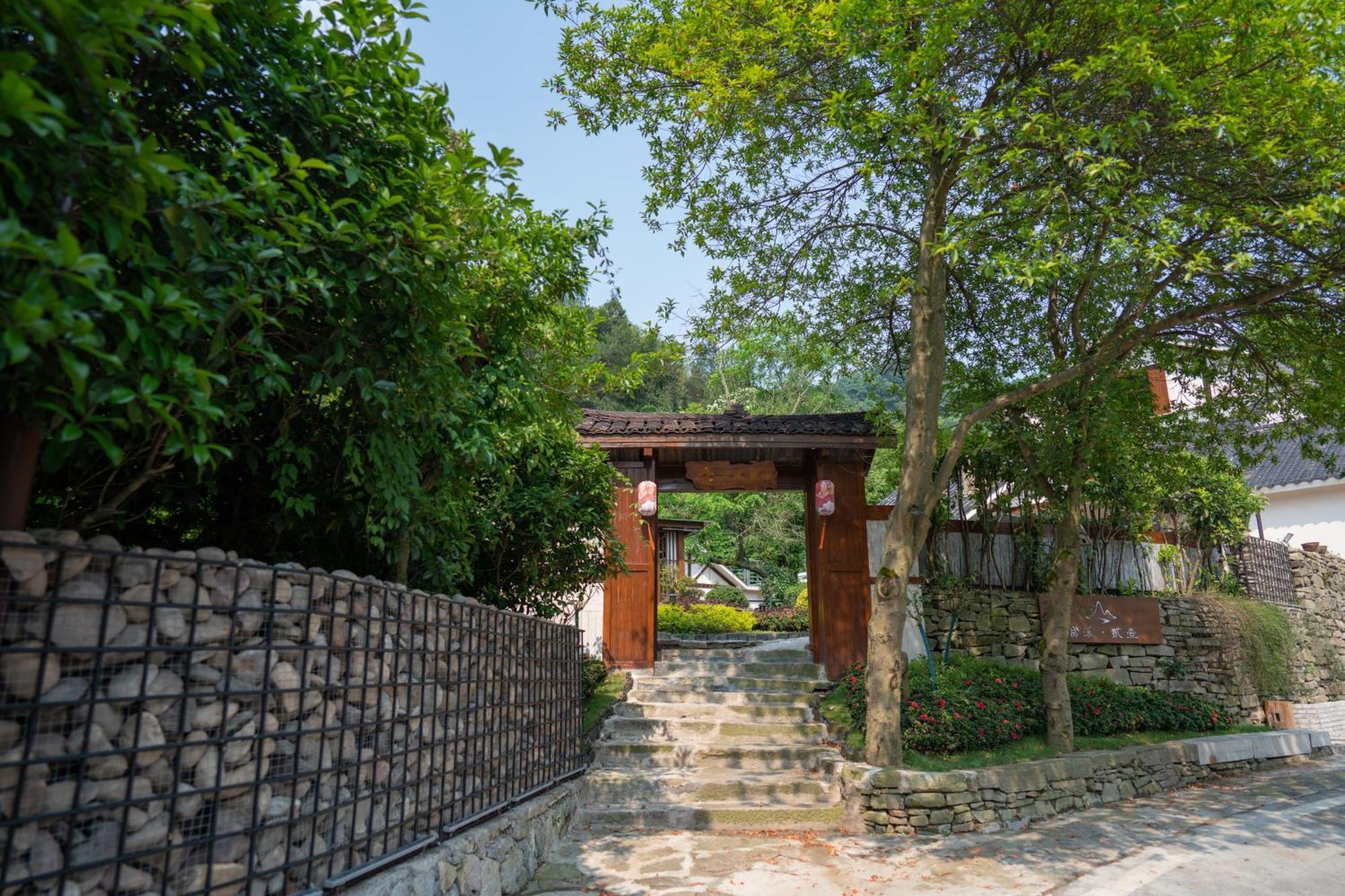 Fuxi-21 Homestay Чжанцзяцзе Экстерьер фото